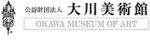 okawa_museum.gif